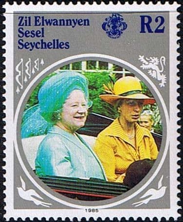Seychelles Zil Elwannyen Sesel 1985 Queen Mother Life and Times SG 116 Fine Mint