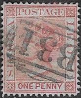 Sierra Leone 1872 Queen Victoria SG 7 Fine Used