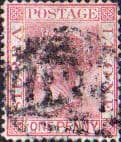 Sierra Leone 1876 Queen Victoria SG 17 Fine Used