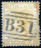 Sierra Leone 1884 Queen Victoria SG 32 Fine Used