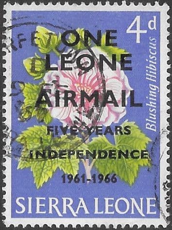 Sierra Leone 1966 Fifth Anniversary of Independence Surch SG 397 Fine Used