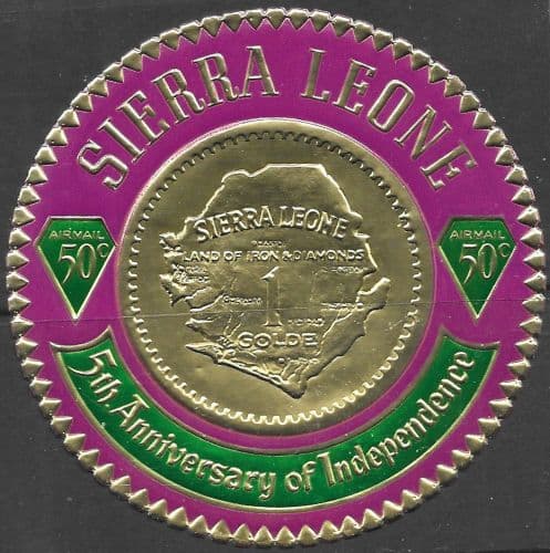 Sierra Leone 1966 Independence SG 408 Fine Mint