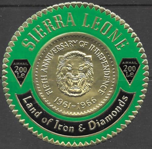 Sierra Leone 1966 Independence SG 409 Fine Mint