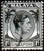 Singapore 1948 King George VI SG 1 Fine Used