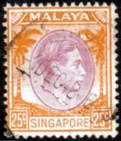 Singapore 1948 King George VI SG 10 Fine Used