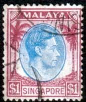 Singapore 1948 King George VI SG 13 Fine Used