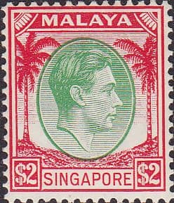 Singapore 1948 King George VI SG 14 Fine Mint