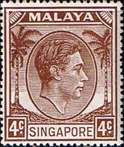 Singapore 1948 King George VI SG 19 Fine Mint