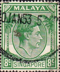 Singapore 1948 King George VI SG 21a Fine Used