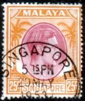 Singapore 1948 King George VI SG 25 Fine Used