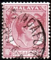 Singapore 1948 King George VI SG  7 Fine Used