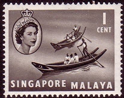 Singapore 1955 Queen Elizabeth SG 38 Boat Fine Mint