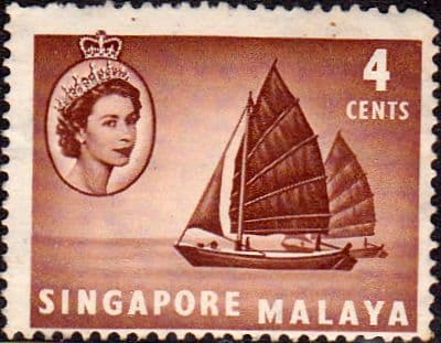 Singapore 1955 Queen Elizabeth SG 40 Boat Fine Mint