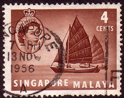 Singapore 1955 Queen Elizabeth SG 40 Boat Fine Used