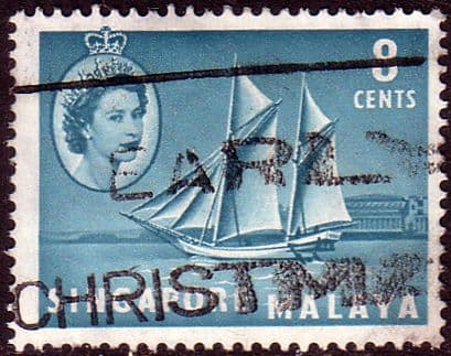 Singapore 1955 Queen Elizabeth SG 43 Boat Fine Used