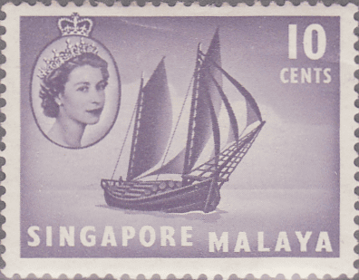 Singapore 1955 Queen Elizabeth SG 44 Boat Fine Mint