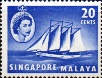 Singapore 1955 Queen Elizabeth SG 46 Boat Fine Mint