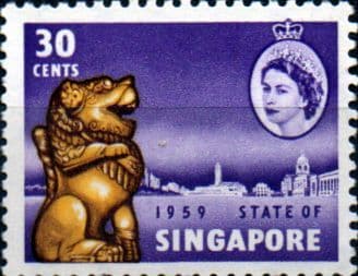 Singapore 1959 Queen Elizabeth SG 57 New Constitution Fine Mint