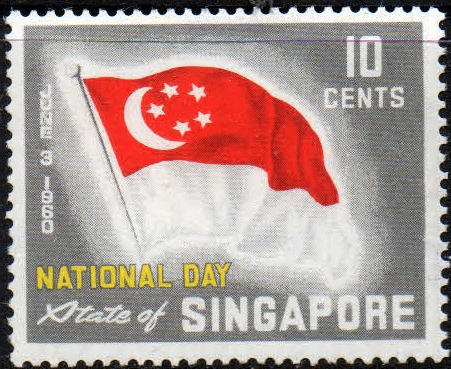 Singapore 1960 National Day Flag SG 60 Fine Mint
