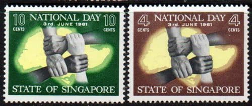 Singapore 1961 National Day Set Fine Mint