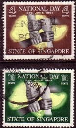 Singapore 1961 National Day Set Fine Used