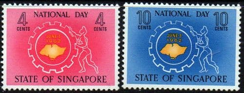 Singapore 1962 National Day Set Fine Mint