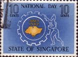 Singapore 1962 National Day SG 79 Fine Used