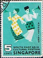 Singapore 1963 Culture Festival SG 82 Fine Used