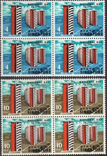 Singapore 1963 National Day Set Fine Mint Block of 4