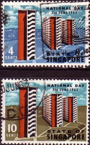 Singapore 1963 National Day Set Fine Used