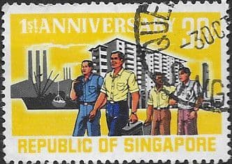 Singapore 1966 Republic Day SG 91 Fine Used