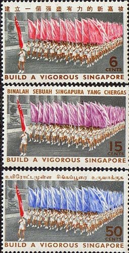 Singapore 1967 National Day Set Fine Mint