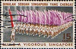 Singapore 1967 National Day SG 93 Fine Used