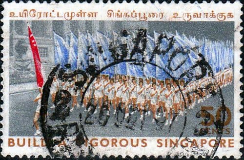 Singapore 1967 National Day SG 94 Fine Used