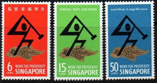 Singapore 1968 National Day Set Fine Mint