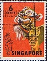 Singapore 1968 SG 104 Lion Dance Fine Used