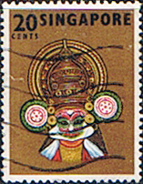 Singapore 1968 SG 107 Kathak Kali Fine Used