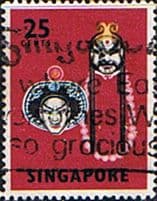 Singapore 1968 SG 108 Lu Chih Shen and Lin Chung Fine Used