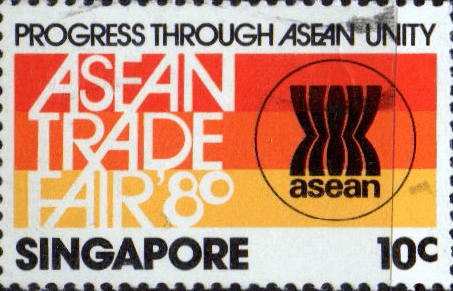 Singapore 1980 A.S.E.A.N. SG 389 Fine Used