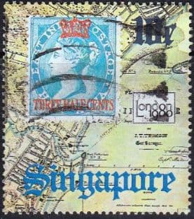Singapore 1980 International Stamp Exhibition SG 377 Fine Used