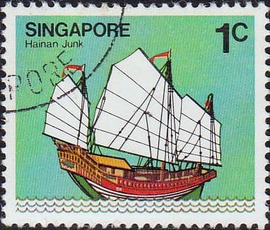 Singapore 1980 Ships SG 364 Fine Used