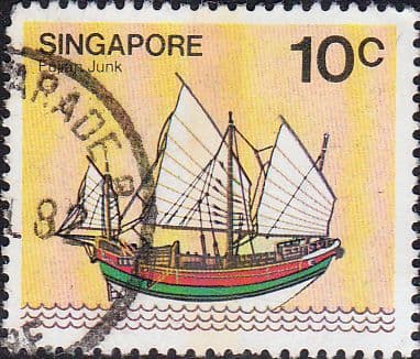 Singapore 1980 Ships SG 366 Fine Used
