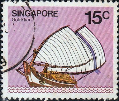 Singapore 1980 Ships SG 367 Fine Used