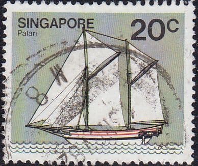Singapore 1980 Ships SG 368 Fine Used
