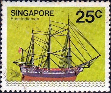 Singapore 1980 Ships SG 369 Fine Used