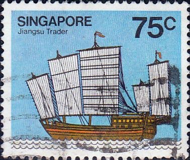 Singapore 1980 Ships SG 372 Fine Used