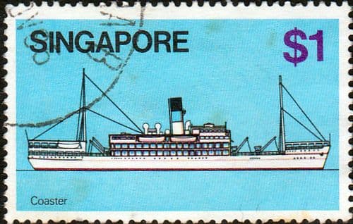 Singapore 1980 Ships SG 373 Fine Used