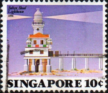 Singapore 1982 Lighthouses SG 427 Fine Used