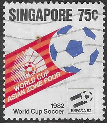 Singapore 1982 World Cup Football Championship SG 425 Fine Used