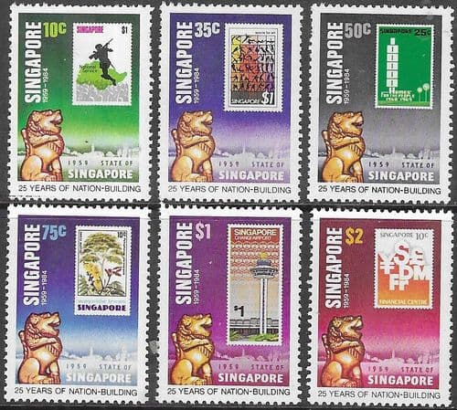 Singapore 1984 25 Years of Nation Building Set Fine Mint